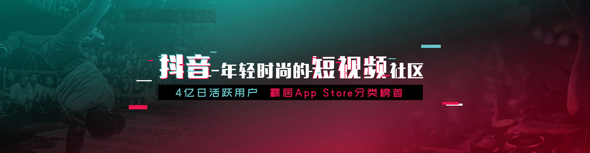 汉滨知乎信息流
