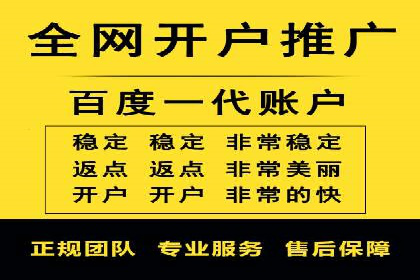 SEM竞价托管：企业业绩提升案例